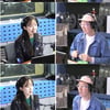 '철파엠' 주시은 아나운서, 라이더 재킷 입고 '오빠차' 랩 '눈길'
