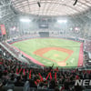 경기수 단축과 PS 고척돔 중립경기가 필요하다 [천일평의 야구장 가는 길]