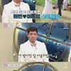 '이혜성♥' 전현무 "결혼 로망?..호텔에서 완전 공개로"