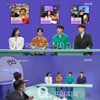 '해투4' 조우종 KBS FM대행진 라디오 최초 남자MC.."프리는 불지옥"