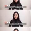 오채이 "사회적 거리두기 실천, 코로나19 극복해요"