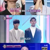 '너목보7' 자우림과 함께한 마지막 방송..'시즌8로 돌아오겠다'[★밤TView]