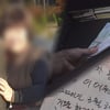 '그알' 군포 빌라 살인사건, 수백억 자산 스님 딸? 사기극 파헤친다