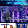 '오 나의 파트, 너' 셀럽파이브 사진작가 등장..반전 가창력[별별TV]