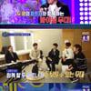 첫방 '오 나의 파트, 너' 김연우·정승환, 일반인과 환상적 컬래버[★밤TView]