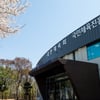 국민체육진흥공단, 문화정보화 ‘우수기관’ 선정