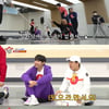 '집사부일체' 숀리, 지압판 앞에 포스사부 → 급 비명 반전웃음 [별별TV]