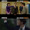 '정직한 후보', 온라인 박스오피스 주간 1위..300만급 스코어 [공식]