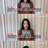 스테파니 리 "코로나19, 한 마음 한 뜻으로 이겨낼 수 있어요!"