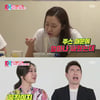 '동상이몽2' 조충현♥김민정, 리얼 일상..'관리비 미납'