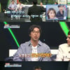 김세진, 진혜지와 11년째 열애 중 "혼인신고 먼저 할 것"  