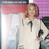 [★포토]이채담 '낮에 만나요'