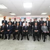 지지옥션배 시상식 9일 개최, 신사팀 3년 만에 우승컵 되찾았다