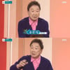 윤문식 "하루 커피 20잔+흡연 후 3년 전 폐암 수술"  