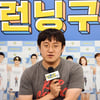 정철민PD '런닝맨' 하차 이어 SBS 퇴사  