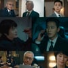 '하이에나' 김혜수X주지훈, 최악의 상황? 최고 13.7%