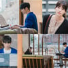 '반의반' 정해인, 채수빈 헌정 피아노 세레나데..'심쿵'
