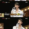 에이트 출신 백찬 "'복면가왕' 노래할 기회 감사"[전문]
