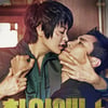 호평 '하이에나' 시즌2 어떻게?..제작사 "아직"[종합]