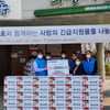 삼호, 인천에 코로나19 극복 구호물품 기부