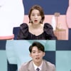 '77억의 사랑' N번방 사건.."中 아동 성범죄 사형까지 집행"
