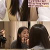 안소희, 뷰티 유튜버로 깜짝 변신..변함 없는 러블리 미모