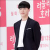 이기광 측 "음원차트 조작 허위사실 명예훼손 고소"[전문]