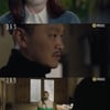 '365' 양동근, 이유미 살인..또 다시 희생자 발생 [★밤TView]