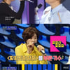 '오나의파트너' 서호, 이은미가 극찬한 신예..눈도장 '쾅'