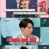 '77억의사랑' 장역문 "한국은 사형있는데 왜 안시키나?" [★밤TView]