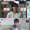 '동상이몽2' 박기웅, 박시은 딸 사로잡은 '미대삼촌' 매력[스타이슈]