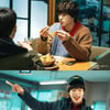 '더킹' 우도환, 덥수룩한 파마머리도 찰떡..'강아지 같아'