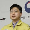 코로나19 치료제·백신 언제쯤?.."혈장 치료제는 3개월 내 개발"
