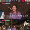 '불청' 추억의 CF '따봉' 도전..김광규 분당 최고 8.2% 