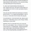 문 대통령, 세월호 6주기 추모 "진상규명 최선 다할 것..깊은 위로"