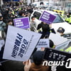 조주빈 공범 '부따'는 18세 강훈..17일 실물공개 예정