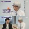 'N번방 사건'에 유재석도 분노 "최대한의 벌을 받았으면"[스타이슈]