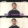 다니엘 래드클리프 "'건즈 아킴보', 어려운 시기 작은 활력소 되길"