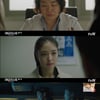 '메모리스트' 조성하, 유승호에 "살인자 지우개, 너야"[★밤TView]