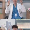 유연석, '슬의생' 촬영 중 SNS 100만 팔로워 돌파 "감사합니다♥"