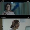 '슬의생' 전미도, 조정석과 반전 첫 만남..5인 우정 재확인