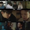 '메모리스트', 휘몰아친 지우개 추격전! 연타석 반전 소름