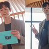 '루갈' 박선호, 만찢 비주얼로 본방 사수 독려