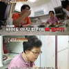 '공부가머니' 배우 홍승범 장모 "나이 50도 안 됐는데 일이 없냐"