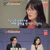 '공부가머니' 빅마마 전 멤버 신연아, 실용음악과 교수로 조언 [★밤TView]