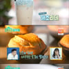 '편스토랑' 이경규, 완도에서 '전복 라면, 해초라테, 전복호떡'[★밤TView]