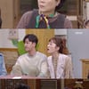 '꽃길만' 양희경, 설정환 합가 허락 "그래, 아들해" [별별TV]