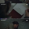 '부부의 세계' 박해준 위협 받던 김희애, '여우회' 가입했다[★밤TView]