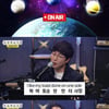 '놀면 뭐하니' 장범준, 경기도 LA시의 명품 발음[★밤TView]
