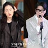 '불륜설' 정은채·정준일, 인정도 부정도 無.."개인적인 일"[종합]
